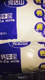 Make Lazy curry step 2