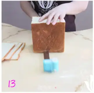 Make Tiger-skin bread step 17
