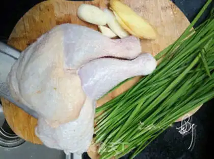 Make Chicken leg step 0
