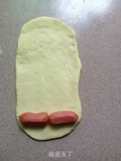 Make Intestine cheese onion bread step 5