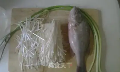 Make Spicy roasted bass step 0