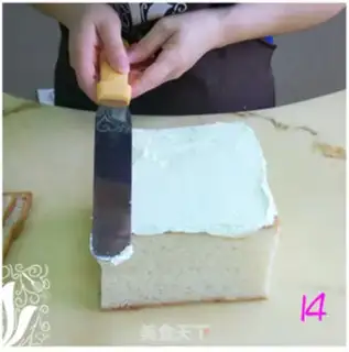 Make Tiger-skin bread step 18