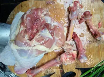 Make Chicken leg step 1