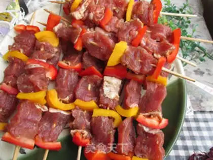 Make The peppers of lamb step 5