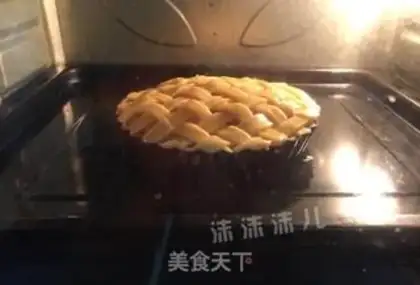 Make Wearing apple pie step 34