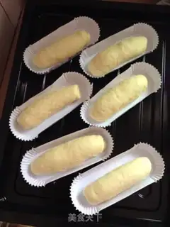 Make Intestine cheese onion bread step 7