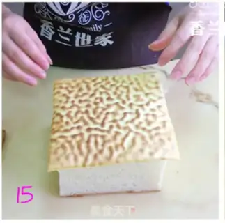 Make Tiger-skin bread step 19