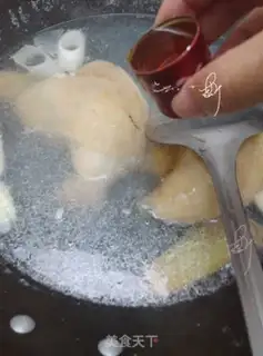 Make Chicken leg step 3