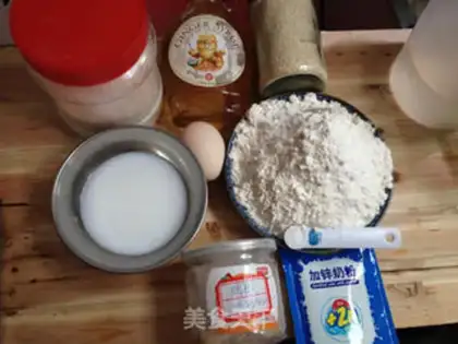 Make Gingerbread step 0