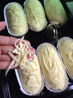 Make Intestine cheese onion bread step 9