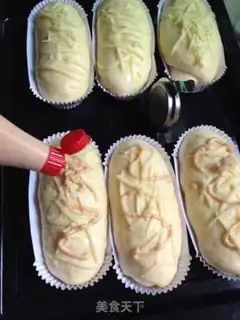 Make Intestine cheese onion bread step 10