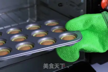 Make mini cupcakes step 14