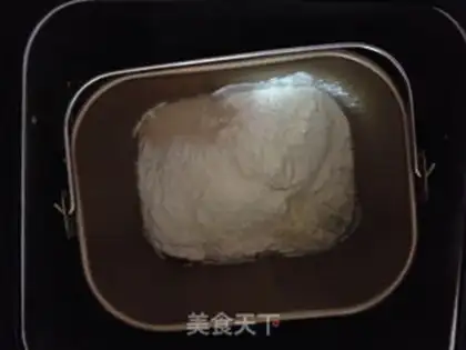 Make Gingerbread step 2