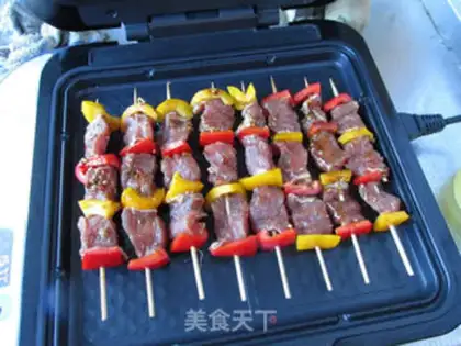 Make The peppers of lamb step 9