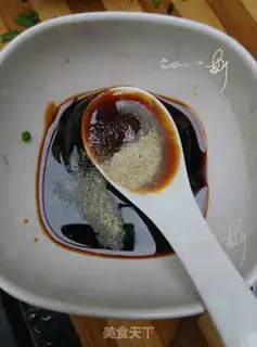 Make Chicken leg step 6