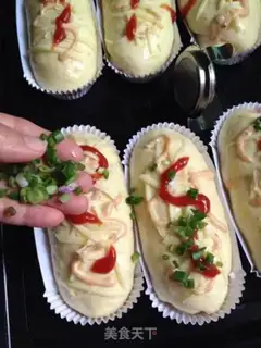 Make Intestine cheese onion bread step 11