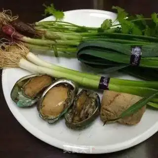 Make Abalone chicken step 0