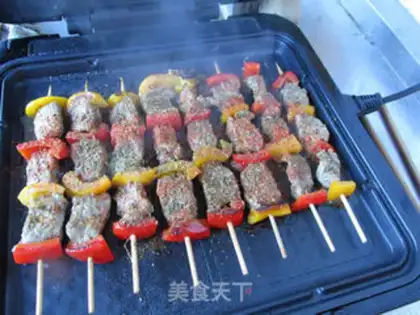 Make The peppers of lamb step 11