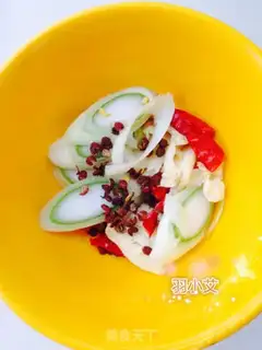 Make Spicy bouquets step 0