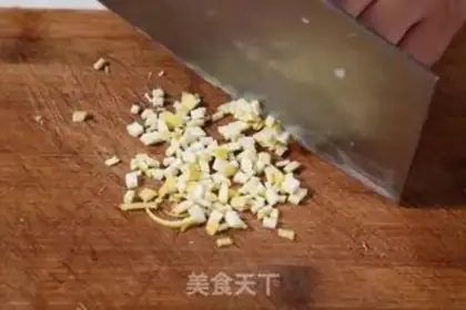 Make Lazy, honey tea step 0