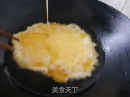 Make It