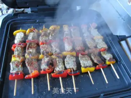 Make The peppers of lamb step 12