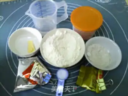 Make Black wheat bread step 0