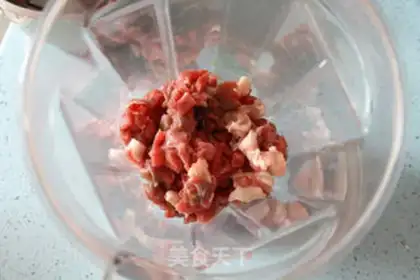 Make Homemade meatballs step 4