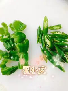 Make Spicy bouquets step 2
