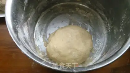 Make Bean salsa step 3