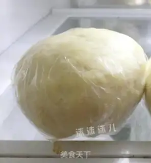 Make Coconut-milk potato pie step 5