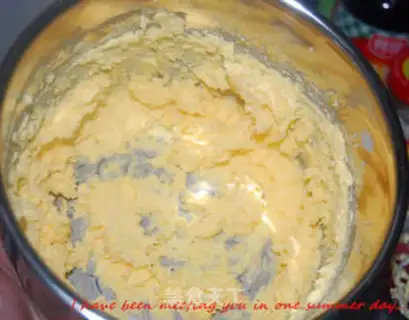 Make Masurila cheese cookies step 2