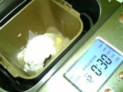 Make Black wheat bread step 3