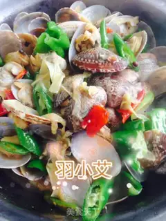 Make Spicy bouquets step 5