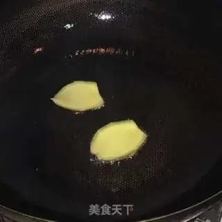 Make Abalone chicken step 8