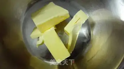 Make A lamb cookie step 0
