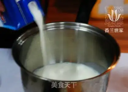 Make Silk strawberry pudding step 0