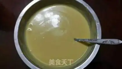 Make Mango cheese mousse cake step 3