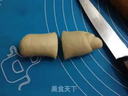 Make Gingerbread step 13