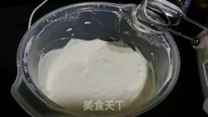 Make Mango cheese mousse cake step 4