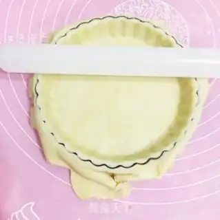 Make Coconut-milk potato pie step 12