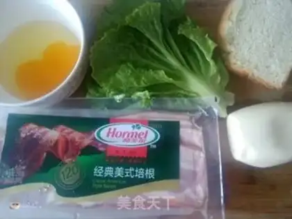 Make Bacon sandwich step 0