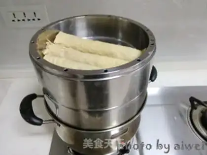 Make Sugar rolls step 10