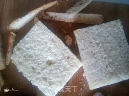 Make Bacon sandwich step 1