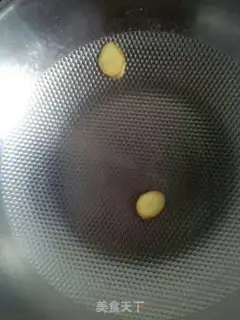 Make Squidfish, tofu soup step 11
