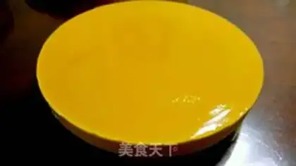Make Mango ice cream step 0