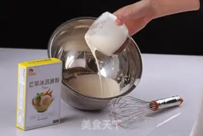 Make Mango ice cream step 1