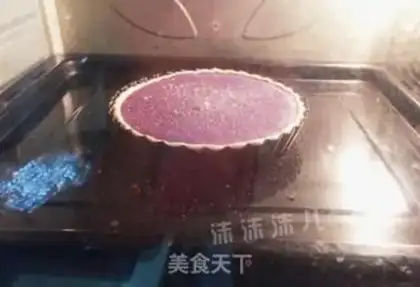 Make Coconut-milk potato pie step 18