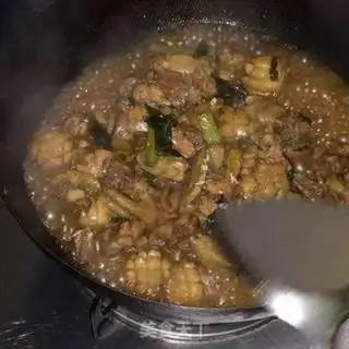 Make Abalone chicken step 16