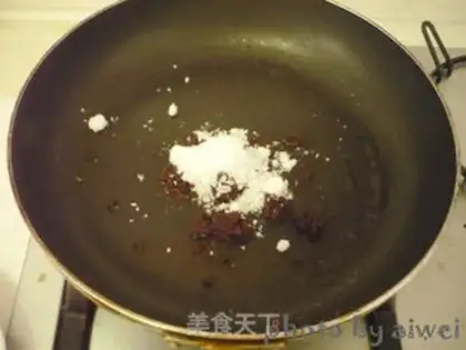Make Sugar rolls step 13